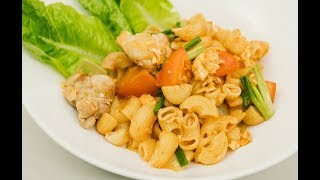 ผัดมักกะโรนีไก่ Thai Styled Chicken Pasta : พลพรรคนักปรุง