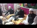 Laaj rakhna meri Kamli wale Nabi by Qawwal Arif Chishti