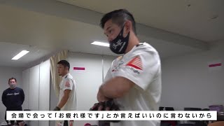 斎藤裕と牛久絢太郎のフェザー級タイトルマッチ試合前煽りがバチバチすぎる