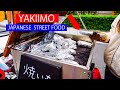 JAPANESE STREET FOOD: Yakiimo