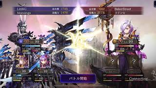 FFBE 幻影戦争 WOTV ギルドバトル LIHKG vs BakerStreet 24/05/2020 第二回