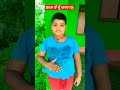 ଆବେ ହଁ ମୁଁ ମୋଟା 🤣 comedyvideo viralcomedy funnyvideo shorts