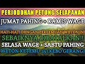 PETUNG JODOH JUMAT PAHING + KAMIS WAGE | SELASA WAGE + SABTU PAHING (WETON KEBO GERANG)