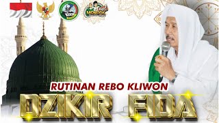 🔴[ LIVE ]  PENGAJIAN RABU KLIWON & DZIKIR FIDA 25 SEPTEMBER 2024 | PP. AL FALAH MANGUNSARI