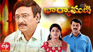 Bharyamani  | 21st September 2020  | Full Episode 113 |  ETV Plus