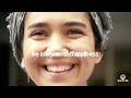 make someone smile challenge reasons to smile best motivational and inspirational videos