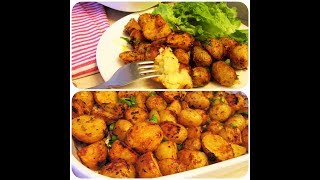 Pečeni Marinirani Mladi Krumpiri/Roasted Marinated New Potatoes