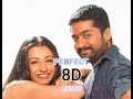 Choododhe Nanu (Telugu) 8D Audio Song | Aaru | Suriya, Trisha | DSP