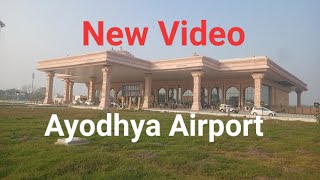 महर्षि वाल्मीकि अंतरराष्ट्रीय हवाई अड्डा #ayodhyaairport एयरपोर्ट की नई वीडियो नए रंग के साथ#अयोध्या