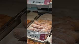 [吃喝找瓦]粉絲必朝聖！日本第一家Mister donut！