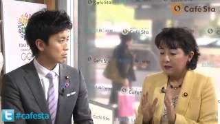 【CafeSta】カフェスタ☆キーパーソンに聞く！小林議員×猪口議員（2013.4.17）