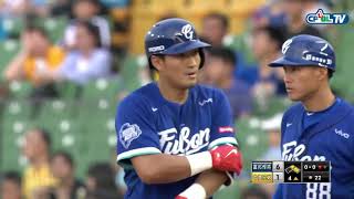 05/26 富邦 vs 兄弟 賽後，林哲瑄繳出猛打賞，3支安打貢獻2分打點助富邦取得勝利