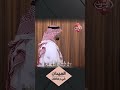 هل هو بريء ام متهم؟ نايف الشمري معلقا على محافظ نينوى احنا بظهره