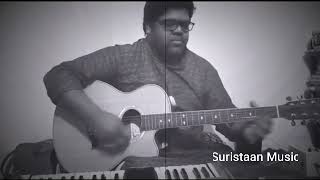 Playing Guitar Like Sitaar | DIPIN RAJ | Multi Talented - Amritsir | Suristaan