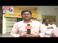 bank employees strike in kurnool తీవ్ర ఇబ్బంది పడుతున్న ప్రజలు mahaa news