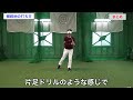 【50代60代必見】傾斜地からの正しい打ち方４パターン！練習場でも出来る傾斜地の練習法！【ゴルフ指導歴36年のティーチングプロが解説】