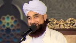 Dua Mangne Ka Tarika | Muhammad Saqib Raza Mustafai | Masjid e Nabawi Ka Waqia