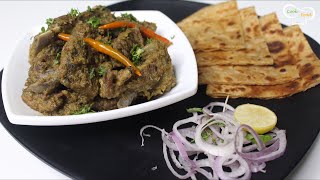 Mutton Sukka Recipe I Mutton Sukka Masala l मटन सुक्का