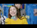 ❛얼쑤절쑤❜ 몸에 밴 트롯 포즈 영탁 뽕숭아학당 17회 tv chosun 20200902 방송