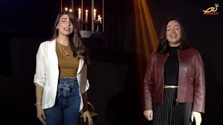 Ha Ati Bi Tibi - ها آتي بطيبي - Gioventù Choir