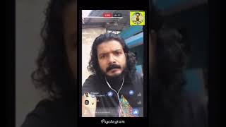 sreenath bhasi Facebook live #shorts #sreenathbhasi