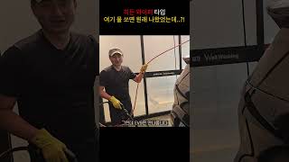 ev9은 히든와이퍼에 물 쏴도 안올라오네..?