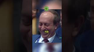 На голову сели и ноги свесили!!!😡😡 #политика #новости #путин #россия