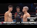 Shu Inagaki vs Tomas Aguirre |FULL FIGHT | K-1 WORLD MAX - Sep.29, 2024