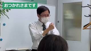 「おつかれさまです」の手話表現！動画で手話教室「手話鳥小屋」