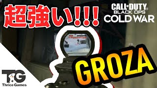 【CoD:BOCW】全くブレない！強武器GROZAでなぎ倒すDOMINATION！！