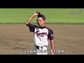 協和中学校が優勝＠第43回県選抜中学校野球大会【いばキラニュース】h30.8.16