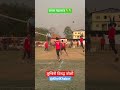 lumbini vs koshi को खेलमा kamal gahatraj को powerfull spike