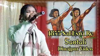 1855 Sal Eswi Re // mis Santoshini Tudu // New Santali Dinajpur Video 2025 // A BALA KURA