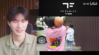 【TF家族】「“沸”起来火锅店」一群少年聚在一起“无论”干任何事情都是热血哒！ 《一起开始的旅程》reaction