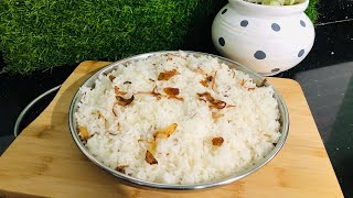 നെയ്‌ച്ചോറ് /Ghee Rice Recipe /Neychoru Easy malayalam Recipe /Hairus World