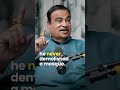 nitin gadkari on chhatrapati shivaji maharaj