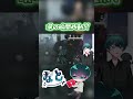 【第五人格】瞬間移動...いける！！！ shorts 新人vtuber リッパー