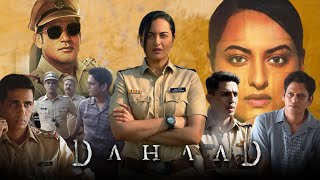 Dahaad Full Movie | Sonakshi Sinha | Vijay Varma | Ratnabali Bhattacharjee | Review \u0026 Facts HD