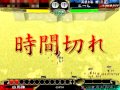 【演習戦】五将軍の大号令