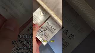 床垫上铺这个加厚床笠，不用再铺床单和褥子，A类面料亲肤柔软，贴身睡巨舒服，一年四季都能用！家纺床上用品 床笠 柔软舒适 划算