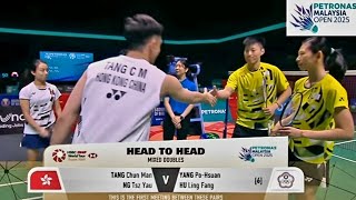 Yang/Hu (tpe) vs. Tang/Ng (hkg) | Petronas Malaysia Open 2025 | R32