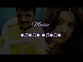 ee soundaryake ಈ ಸೌಂದರ್ಯಕೆ karaoke with lyrics clear track dattha