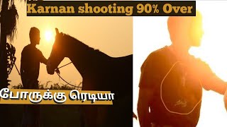 Karnan Shooting 90% Over Official Update | Dhanush | Mari Selvaraj | Movies star