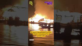 Massive Houseboat Fire at Srinagar’s Dal Lake Kills 3 Tourists | The Quint