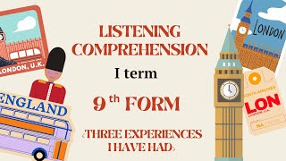 9th Grade, 1 term, Listening Comprehension, Карпюк 9, \