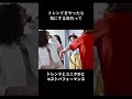 コスパとトレンドをユニクロで ユニクロ の服はコスパが悪い エディーバウアー