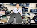 jeans factory in pune pune jeans wholesale market jeans super wholesaler