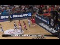 chinese taipei v lebanon group c game highlights 2015 fiba asia championship