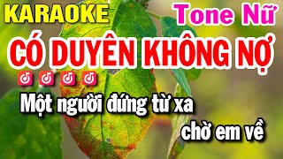 KARAOKE Có Duyên Không Nợ Rumba Tone Nữ - NB3 Hoài Bảo | Rumba Nhạc Trẻ