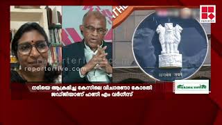 'വാദിക്കുന്ന എല്ലാ കേസുകളും ജയിക്കണമെന്ന് വിചാരിച്ചാൽ നടക്കുന്ന കാര്യമാണോ ?'